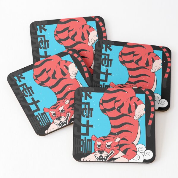Item preview, Indochinese tiger  designed and sold by muthru bazaar.