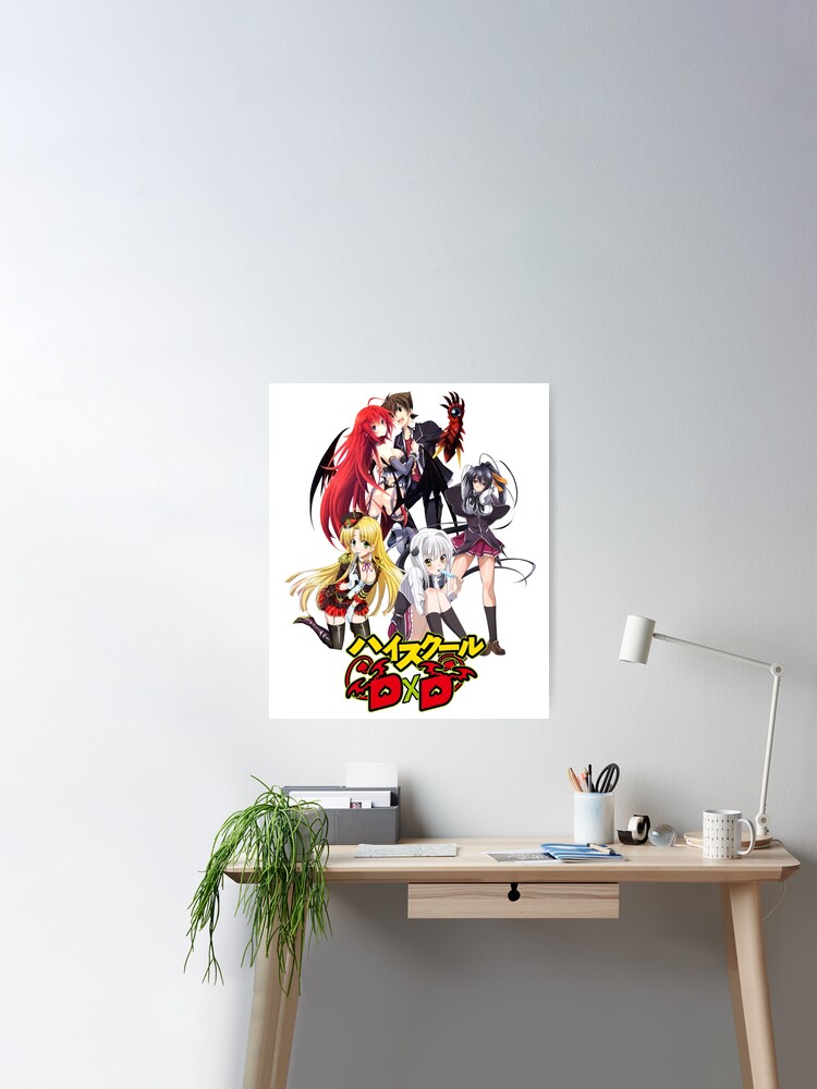 Japanese Name High School DxD Anime Poster Greeting Card for Sale by  MariaThelma5