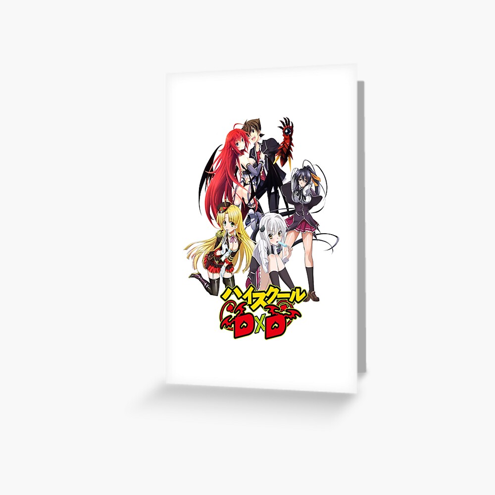 High School DxD Anime Character Tojo Koneko Greeting Card for Sale by  MariaThelma5