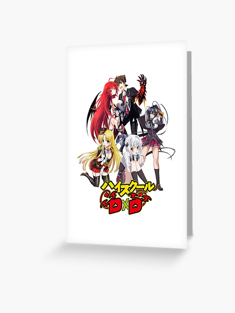 Japanese Name High School DxD Anime Poster Greeting Card for Sale by  MariaThelma5