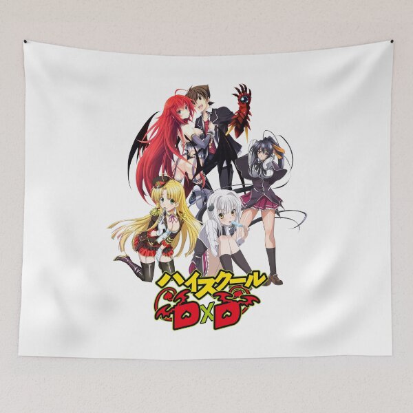 Item preview, Japanese Name High School DxD Anime Poster designed and sold by MariaThelma5.