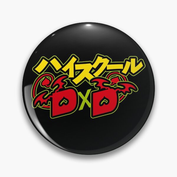 Item preview, Vintage Design High School DxD Anime Japanese Name designed and sold by MariaThelma5.