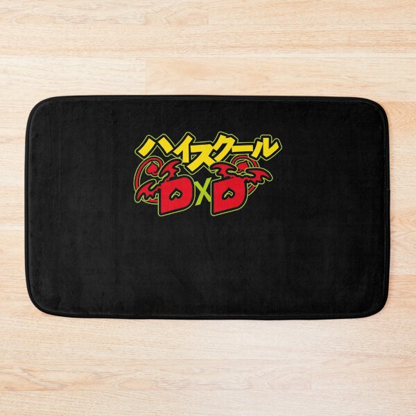 Item preview, Vintage Design High School DxD Anime Japanese Name designed and sold by MariaThelma5.