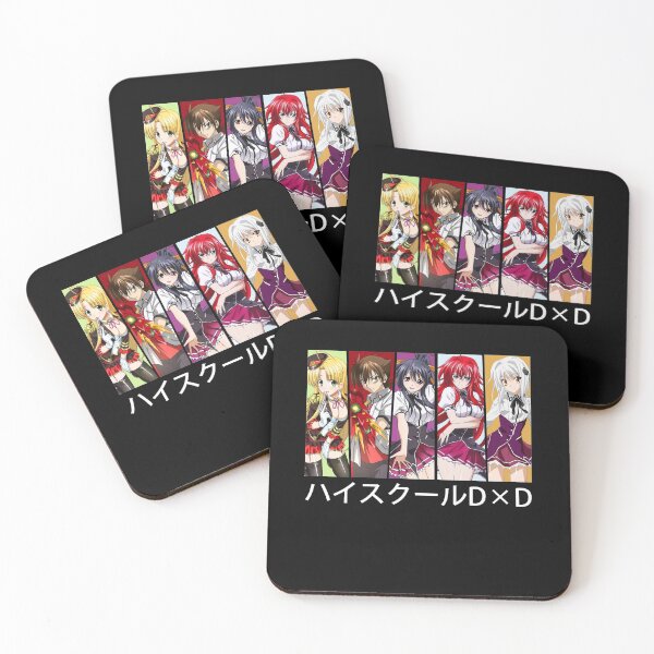 Item preview, Retro Love Anime High School DxD designed and sold by MariaThelma5.