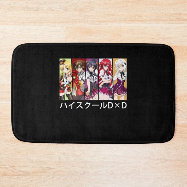 Item preview, Retro Love Anime High School DxD designed and sold by MariaThelma5.