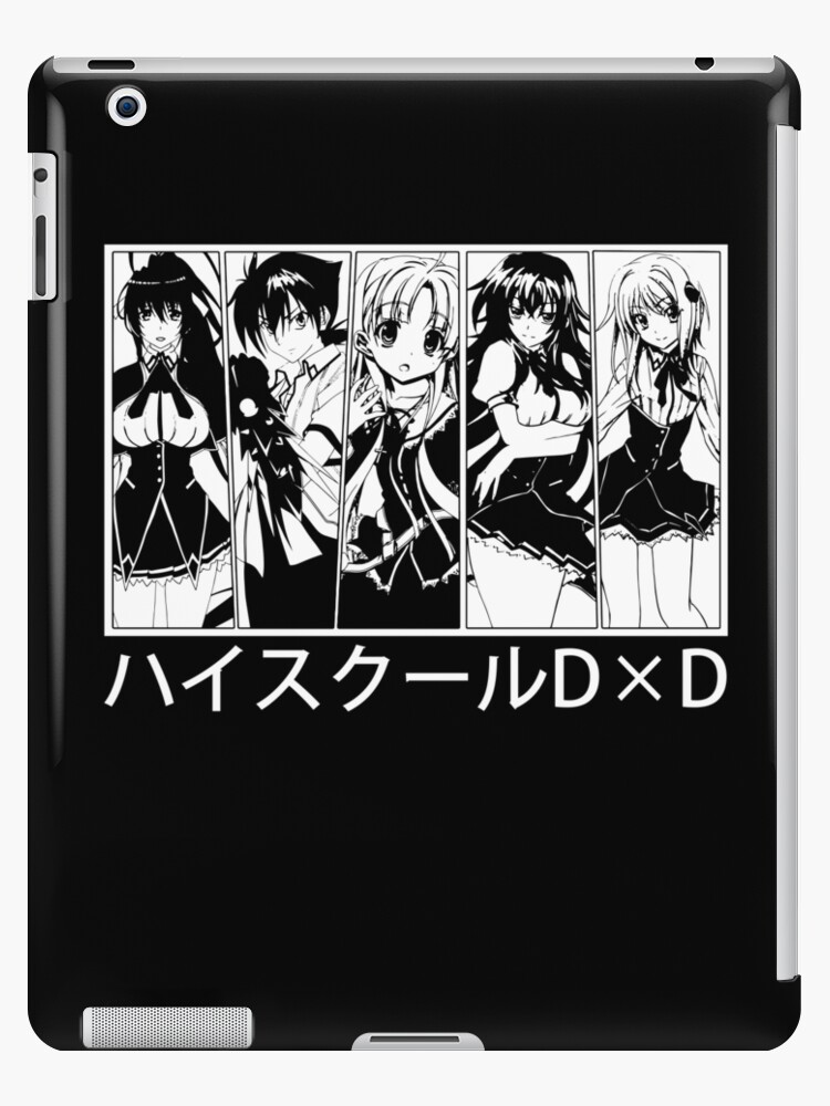 Issei Hyoudou High School DxD iPad Case & Skin for Sale by Spacefoxart