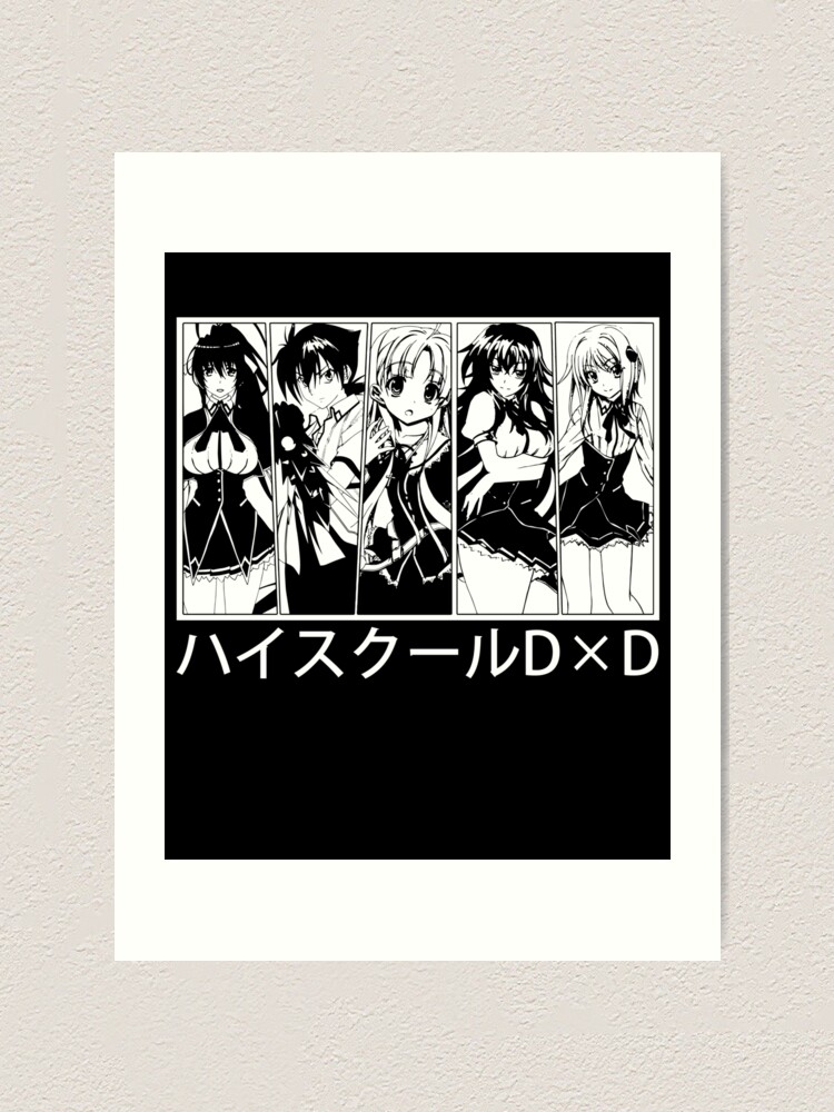 High School DxD Anime Main Characters Poster for Sale by MariaThelma5