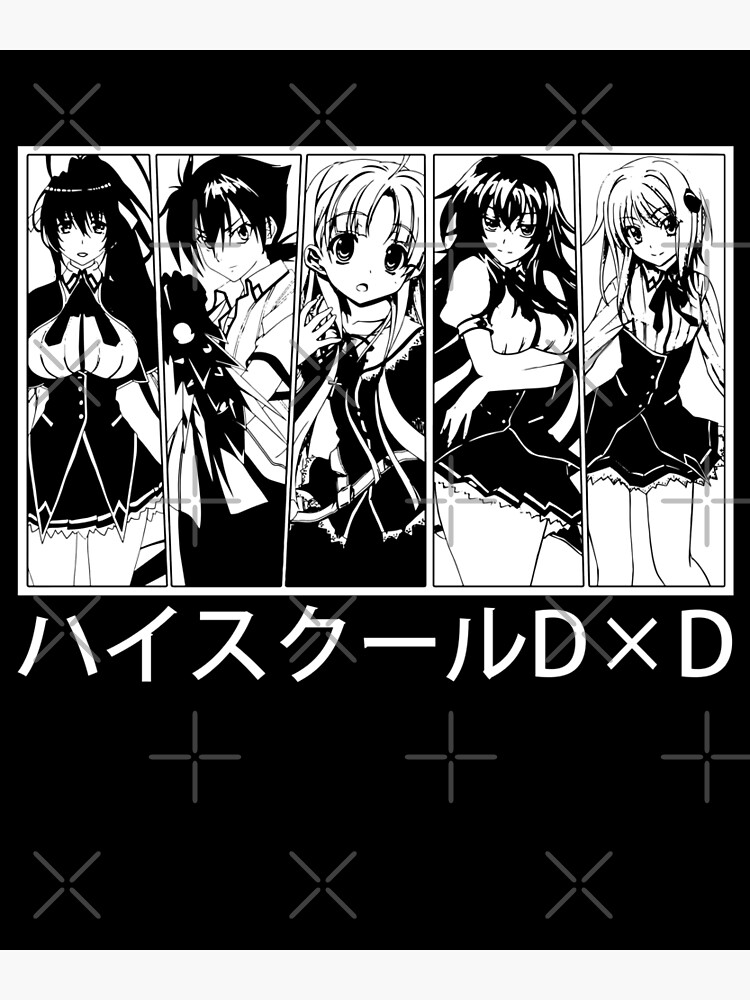 Japanese Name High School DxD Anime Poster Greeting Card for Sale by  MariaThelma5