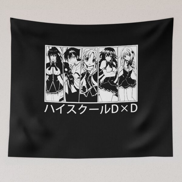 Item preview, Black And White Design High School DxD Anime Characters designed and sold by MariaThelma5.