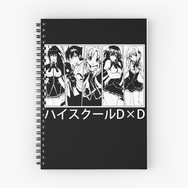 Item preview, Black And White Design High School DxD Anime Characters designed and sold by MariaThelma5.