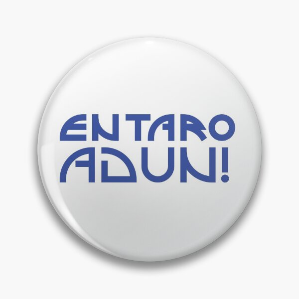 Item preview, En Taro Adun! (Blue) designed and sold by nobody754.