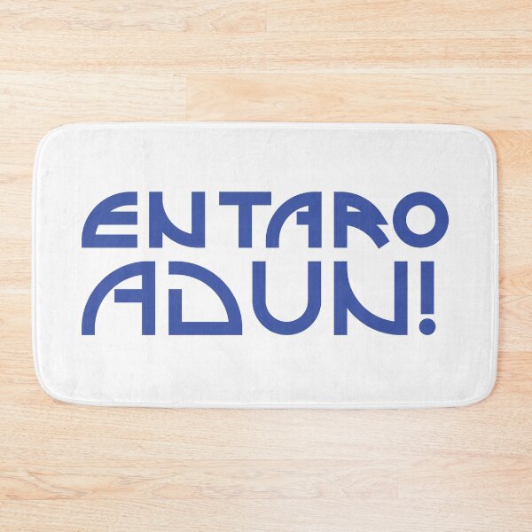 Item preview, En Taro Adun! (Blue) designed and sold by nobody754.