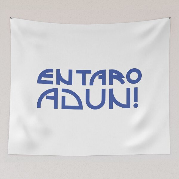 Item preview, En Taro Adun! (Blue) designed and sold by nobody754.