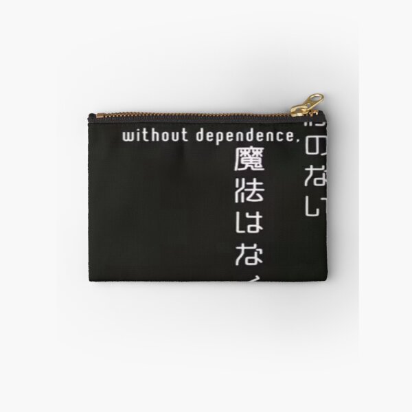 Item preview, There's No Magic Without Dependence - Good Kid Medicine - Miku Hatsune - Lyrics designed and sold by nevertoolatexx.