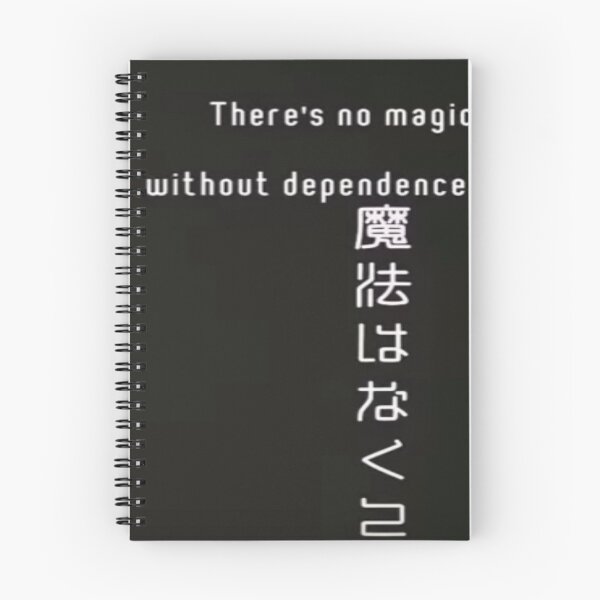 Item preview, There's No Magic Without Dependence - Good Kid Medicine - Miku Hatsune - Lyrics designed and sold by nevertoolatexx.