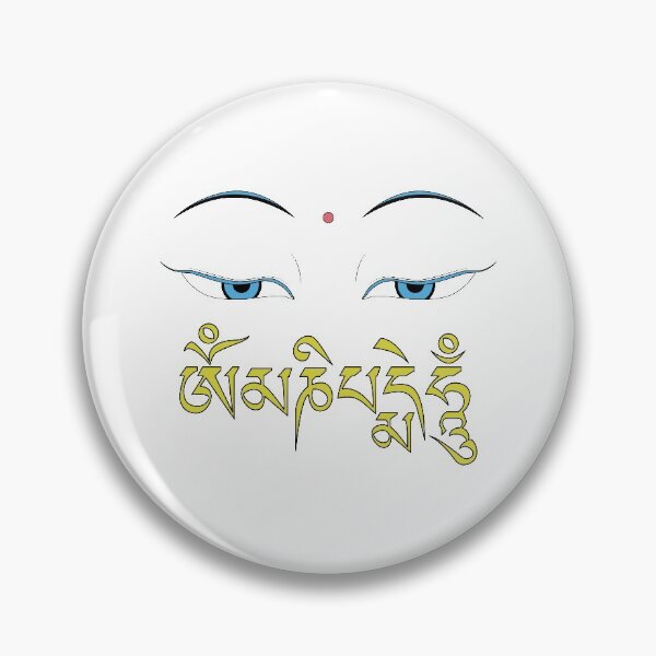 Item preview, Om Mani Padme Hum Buddha Eyes designed and sold by designandclouds.