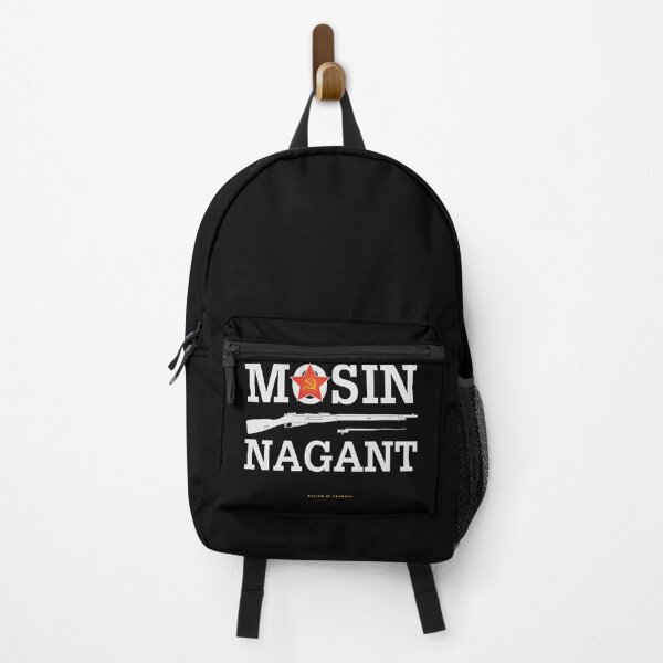 Item preview, Mosin nagant Russia (on dark) designed and sold by FAawRay.