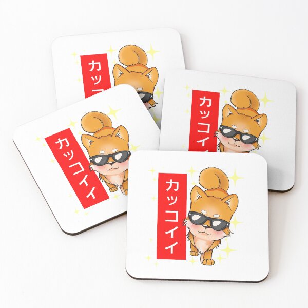 Item preview, "Cool"/"Kakkoii" with Shiba Inu  designed and sold by gensgraphics.