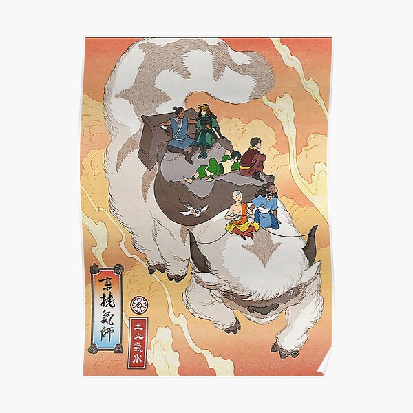 avatar le dernier maître de l'air, appa Poster