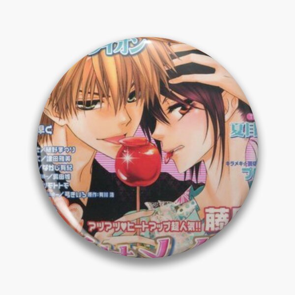 Item preview, Kaichou Wa Maid-Sama Manga cover designed and sold by peachylychees.