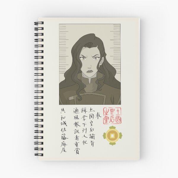 Item preview, Wanted- Asami designed and sold by conizk.