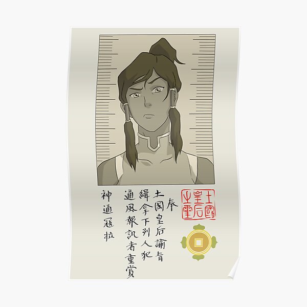 "Korra poster" Poster for Sale by conizk Redbubble