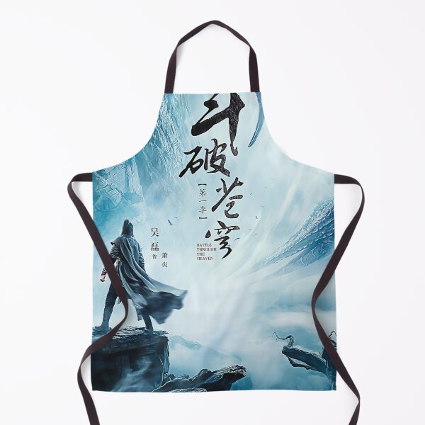 Item preview, Battle Through The Heavens designed and sold by GiJoeeeee.