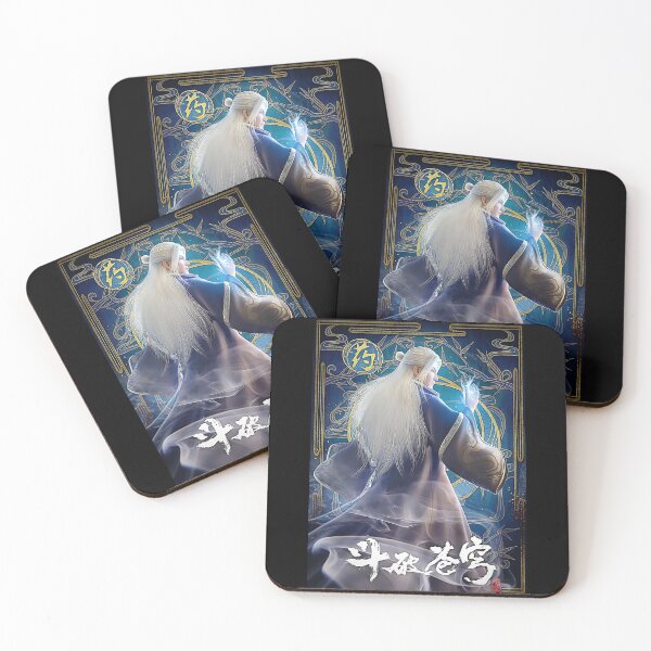 Item preview, Battle Through The Heavens designed and sold by GiJoeeeee.