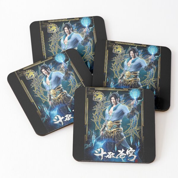 Item preview, Battle Through The Heavens designed and sold by GiJoeeeee.