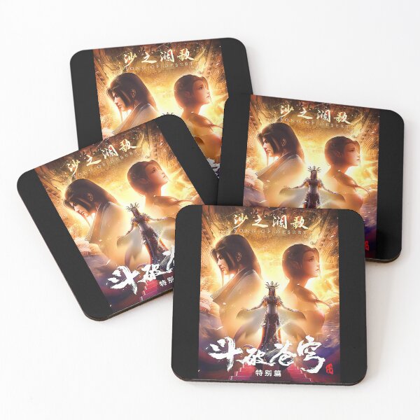 Item preview, Battle Through The Heavens designed and sold by GiJoeeeee.