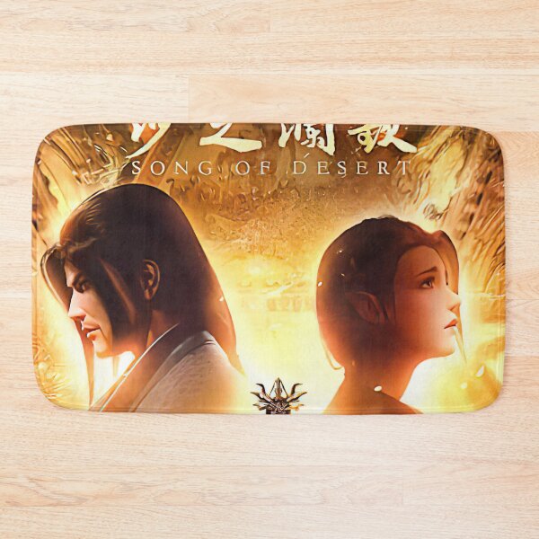 Item preview, Battle Through The Heavens designed and sold by GiJoeeeee.