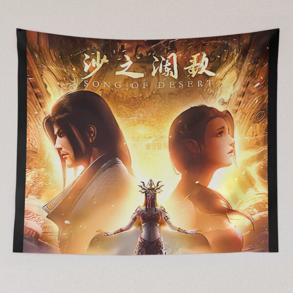 Item preview, Battle Through The Heavens designed and sold by GiJoeeeee.