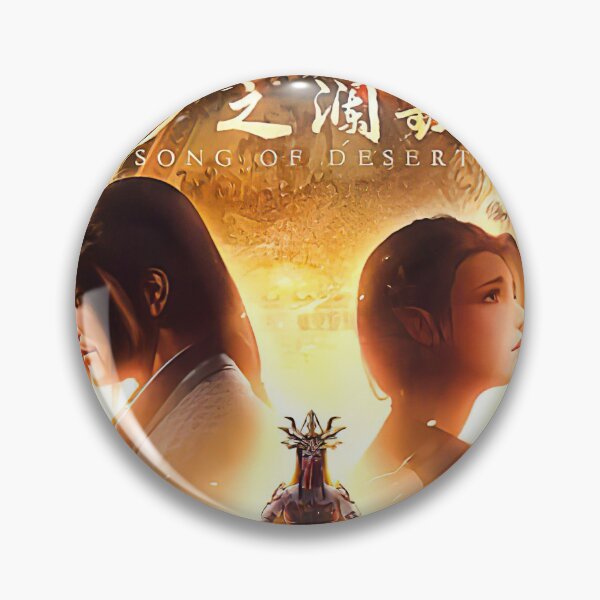 Item preview, Battle Through The Heavens designed and sold by GiJoeeeee.