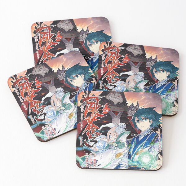 Item preview, Battle Through The Heavens designed and sold by GiJoeeeee.