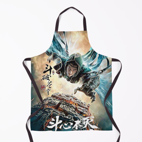 Item preview, Battle Through The Heavens designed and sold by GiJoeeeee.