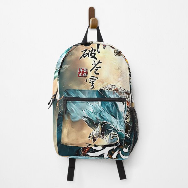 Item preview, Battle Through The Heavens designed and sold by GiJoeeeee.