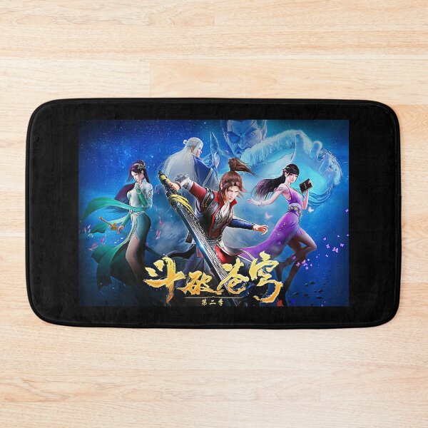 Item preview, Battle Through The Heavens designed and sold by GiJoeeeee.
