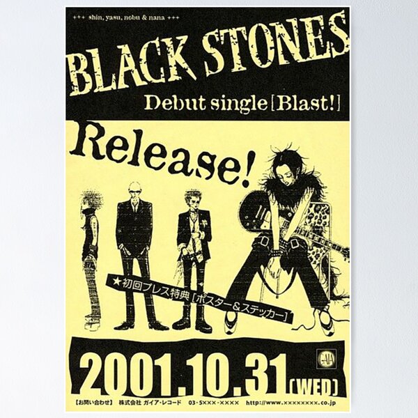 Japanese Punk Rock Posters for Sale | Redbubble