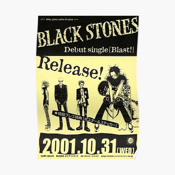 black stones nana audio｜TikTok Search