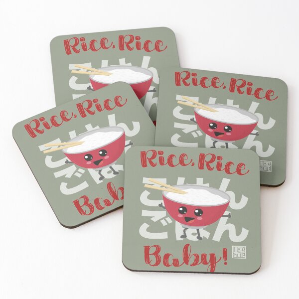 Item preview, Rice Rice Baby - Kawaii Rice designed and sold by PaulSDesign.