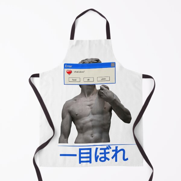 Item preview, Michelangelo David Aesthetic Statue Design designed and sold by Princeps-.
