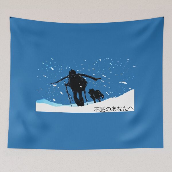 Item preview, Snow cage designed and sold by aurana.