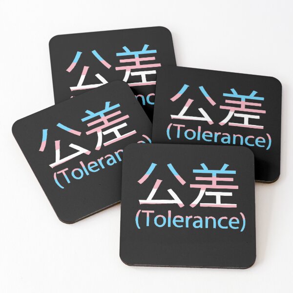 Item preview, Tolerance(of being trans) designed and sold by TheVioletWitch.