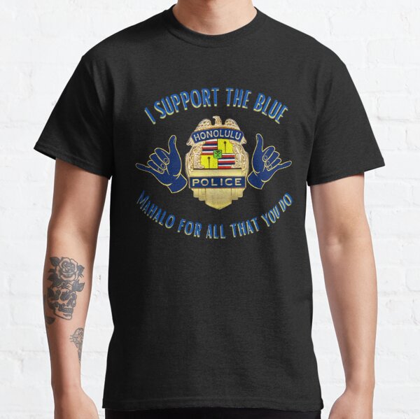  Houston Police T Shirt - HPD : Clothing, Shoes & Jewelry