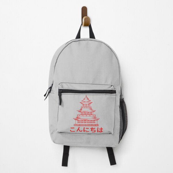 Item preview, Japanese Temple - Konnichiwa designed and sold by Avani01.