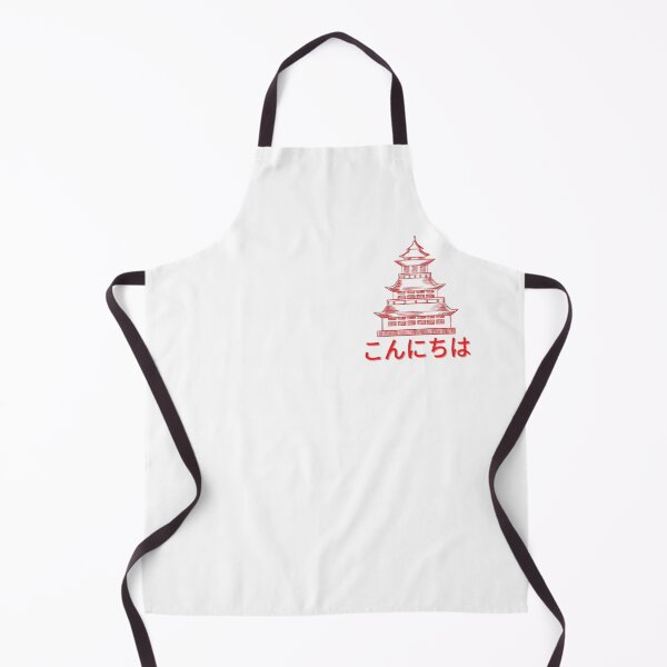 Item preview, Japanese Temple - Konnichiwa designed and sold by Avani01.