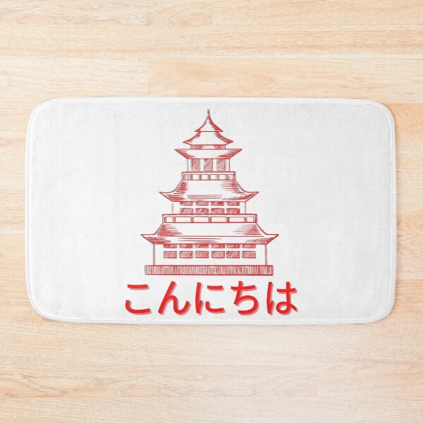 Item preview, Japanese Temple - Konnichiwa designed and sold by Avani01.