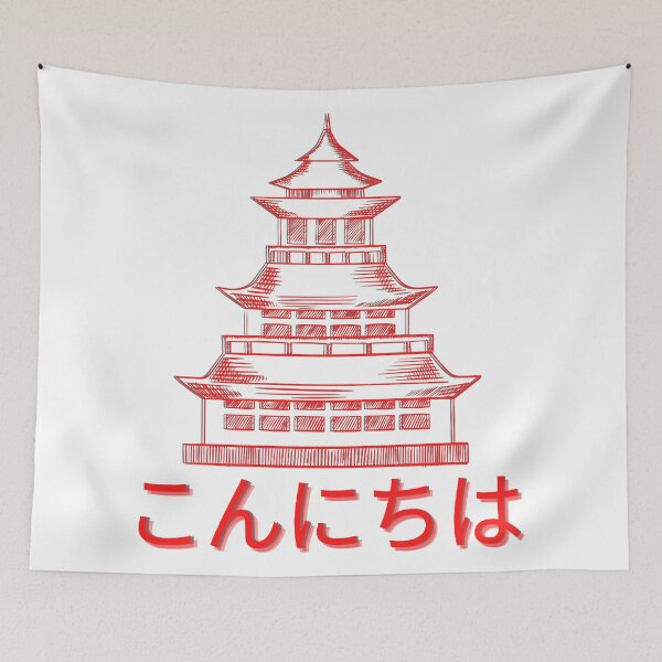 Item preview, Japanese Temple - Konnichiwa designed and sold by Avani01.