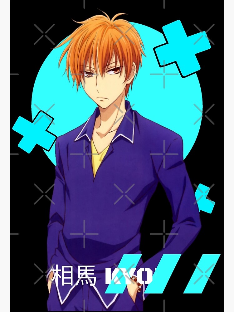 Kyo Fruits Basket Poster For Sale By Itsmeayo Redbubble 6874