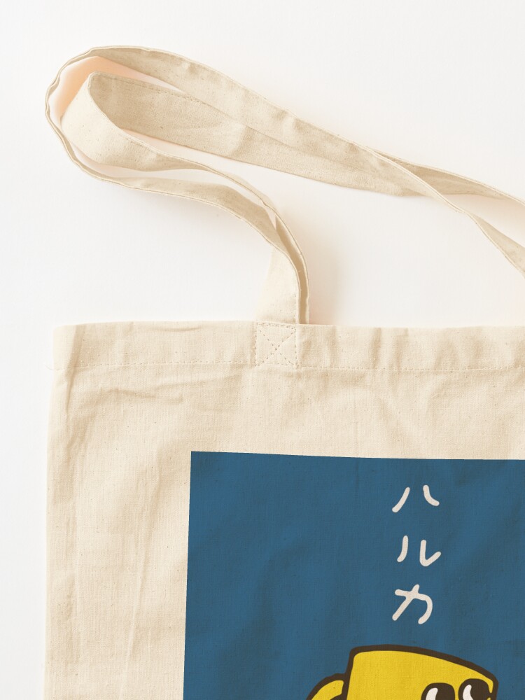 Yoasobi | Tote Bag